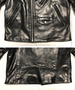 ジャックローズ ダブルライダース ベルト・ベルトループ取外し 230605H